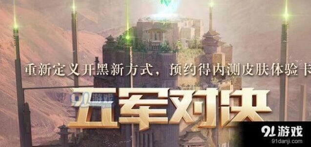 王者荣耀老司机头像框获取方式分享