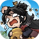 我要当老祖官方最新版-1.0.2606231435