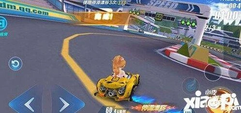 QQ飞车撞墙点喷操作详解