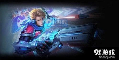 王者荣耀逐梦之星皮肤多少钱怎么拿