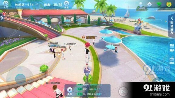 QQ飞车手游声音异常 处理技巧详解