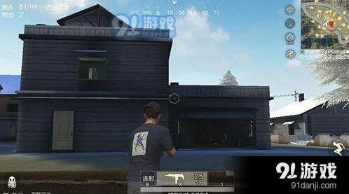 荒野行动车库房战术攻略