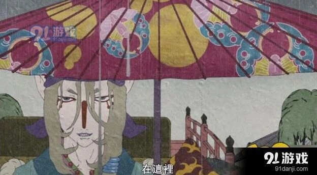 阴阳师卖药郎获得方法攻略分享