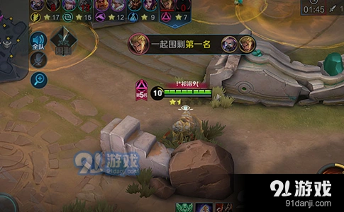 王者荣耀五军对决围剿全攻略