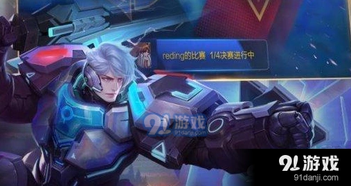 王者荣耀死亡骑士皮肤抢先看