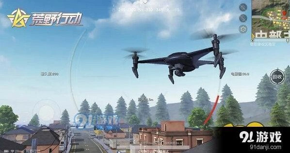 荒野行动无人机玩法介绍 空中侦查技巧