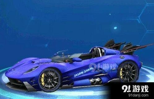 QQ飞车璀璨之星礼盒皇冠特权折扣