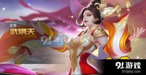 王者荣耀武则天连招教学指南