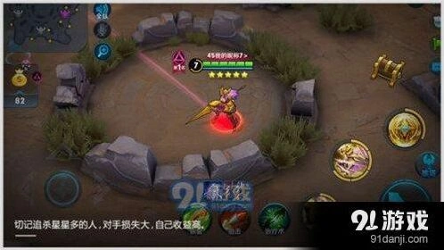 王者荣耀五军之战技巧教学指南