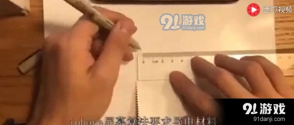 荒野行动物理挂怎么做 详细流程