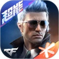 穿越火线枪战王者越南服官方最新版-1.0.560.860