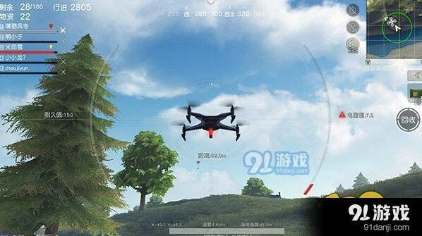 荒野行动无人机高效使用指南