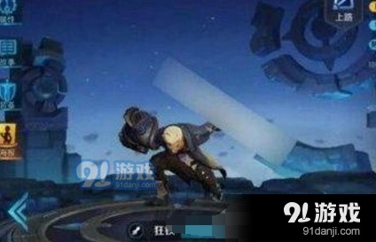 王者荣耀狂铁新英雄什么时候可以玩
