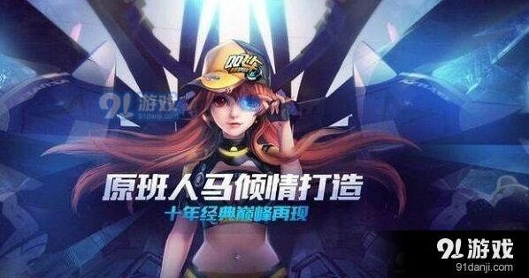 剃刀和大Q吧哪个更适合你