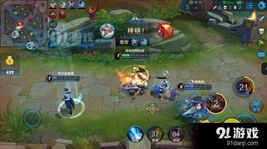 王者荣耀钟无艳出装详细教程