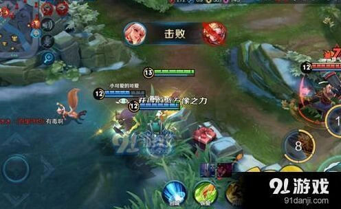 王者荣耀公孙离野区制霸技巧