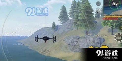 荒野行动无人机玩法攻略
