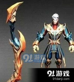 王者荣耀铠魔龙铠甲皮肤多少钱最新