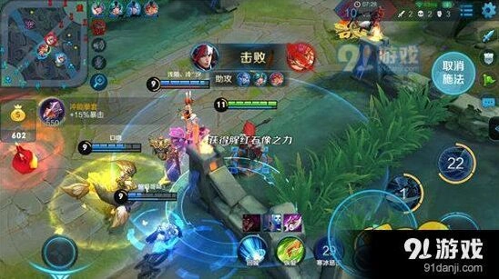 韩信铭文出装 王者荣耀上分教程