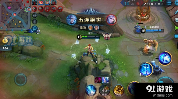 王者荣耀S10诸葛亮五级铭文最佳配置