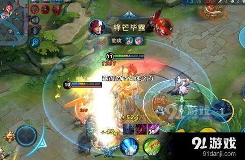 王者荣耀韩信上分攻略