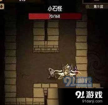 贪婪洞窟翅膀获取方法技巧分享
