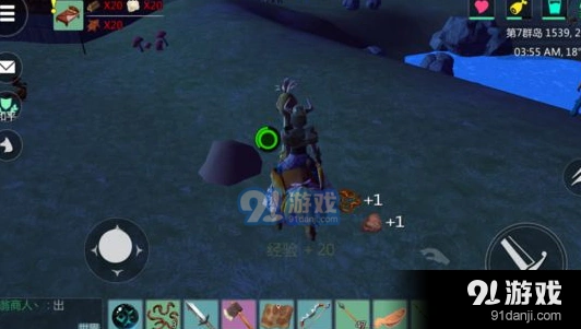 创造与魔法蚯蚓怎么挖 详细攻略