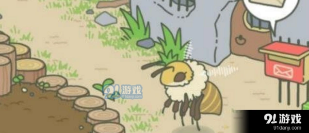 旅行青蛙蜜蜂获取攻略教程