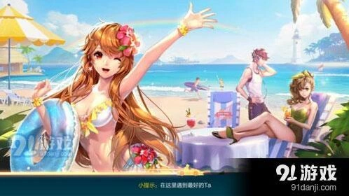 QQ飞车休闲模式入门技巧 玩法详解