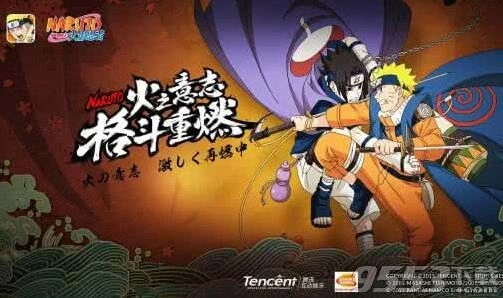 火影忍者2月1日每日一题水木答案分享