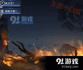 王者荣耀DC联动神奇女侠皮肤动图分享