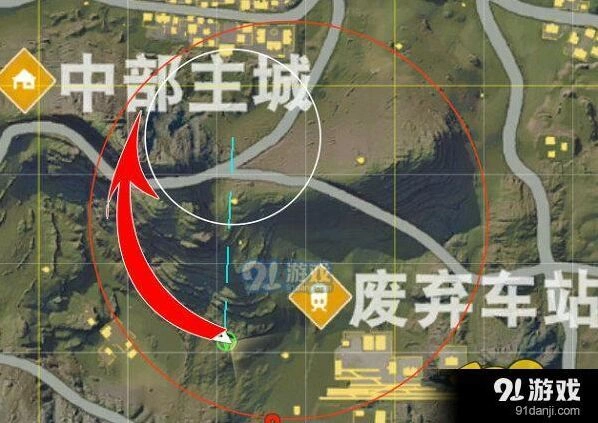 荒野行动决赛圈布防技巧