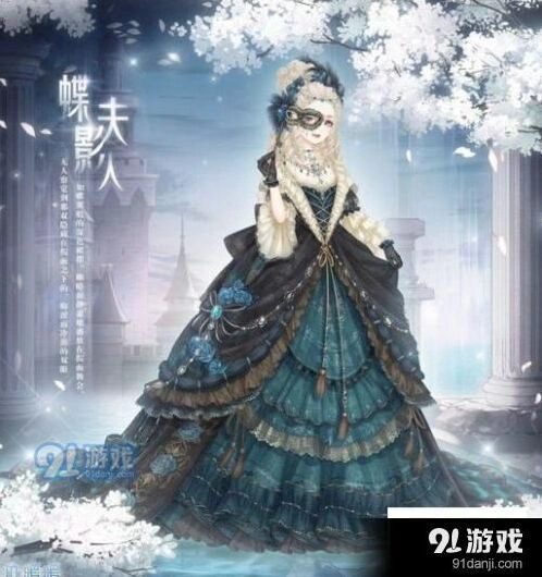 奇迹暖暖蝶影夫人高分教学