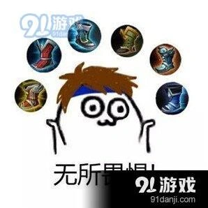 王者荣耀游走实战指南
