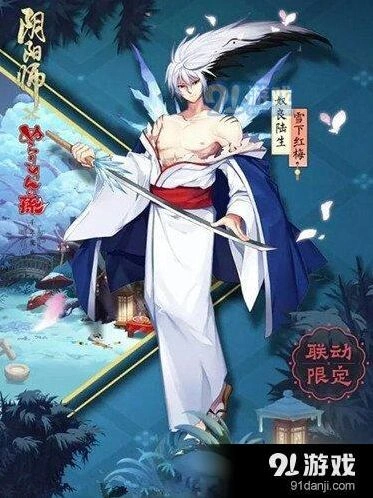 阴阳师雪下红梅皮肤碎片快速获取方法