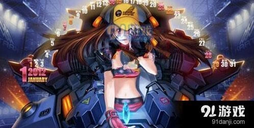 QQ飞车手游赤速战神好不好