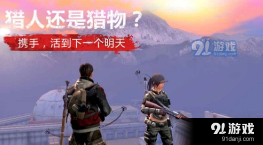 明日之后刷资源基础攻略