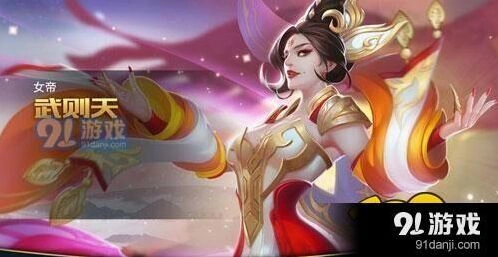 王者荣耀武则天辉月使用攻略