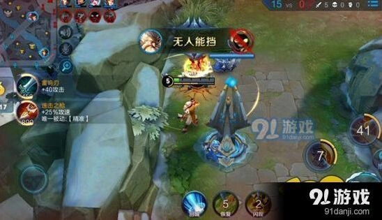 王者荣耀S10老夫子上分思路