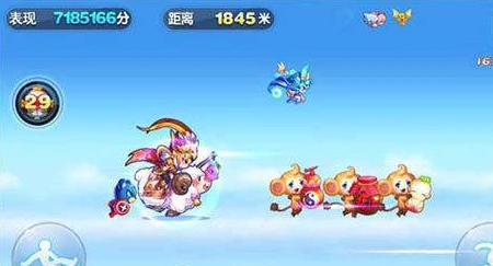 天天酷跑期末前夜通关心得