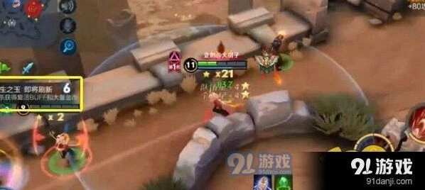 王者荣耀五军对决打法教学