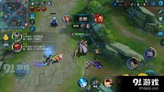 王者荣耀杨戬出装怎么出分高