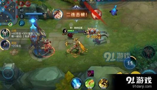 王者荣耀虞姬铭文推荐搭配