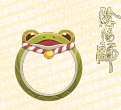 阴阳师呱太入侵百鬼弈活动指南
