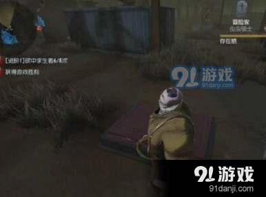 第五人格删档内测福利领取攻略详解
