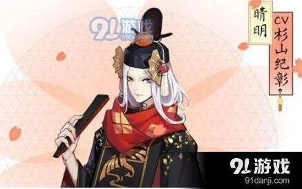 阴阳师鼬之貌头像框活动玩法