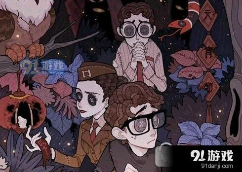 《第五人格》排位阵容最佳搭配上分攻略
