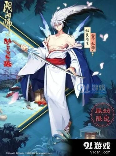 阴阳师平安京竹笺获取技巧
