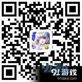 QQ炫舞手游角色预创建信息查询流程