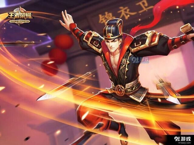 王者荣耀狄仁杰皮肤对比与选择指南